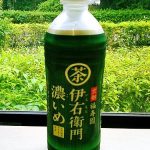 Is Drinking Green Tea Really a Cure-All