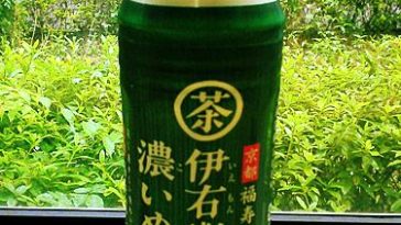 Is Drinking Green Tea Really a Cure-All