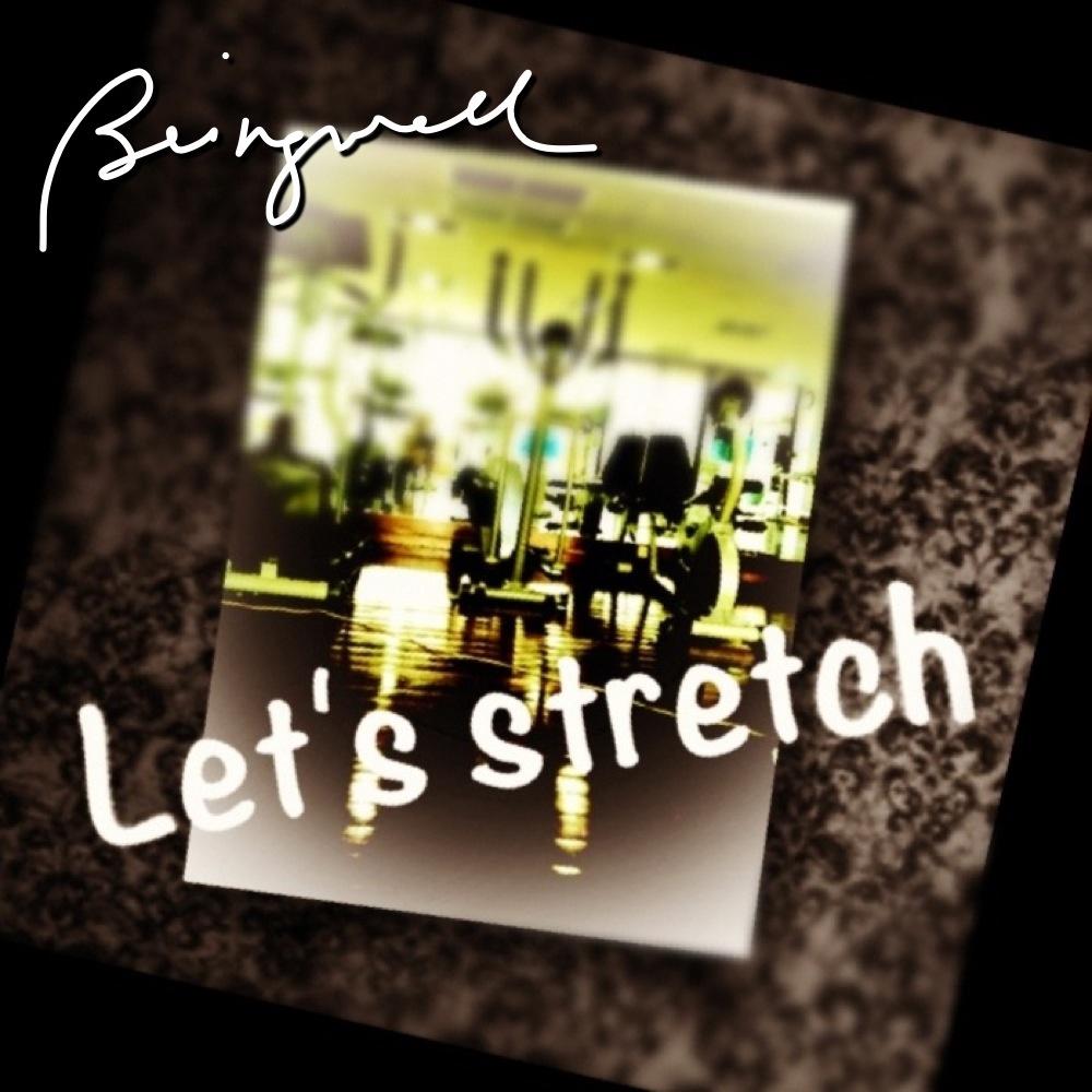 Stretch Your Stress Away A Path to Mental Clarity