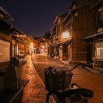 Patterns in Dishes along with Food Preparation: Neighborhood with a Worldwide Spin