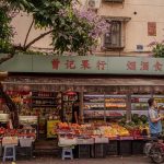 Power Consume Market– For How Long Will It Last?