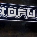 Best Ways to Use Tofu for a Tasty Meal